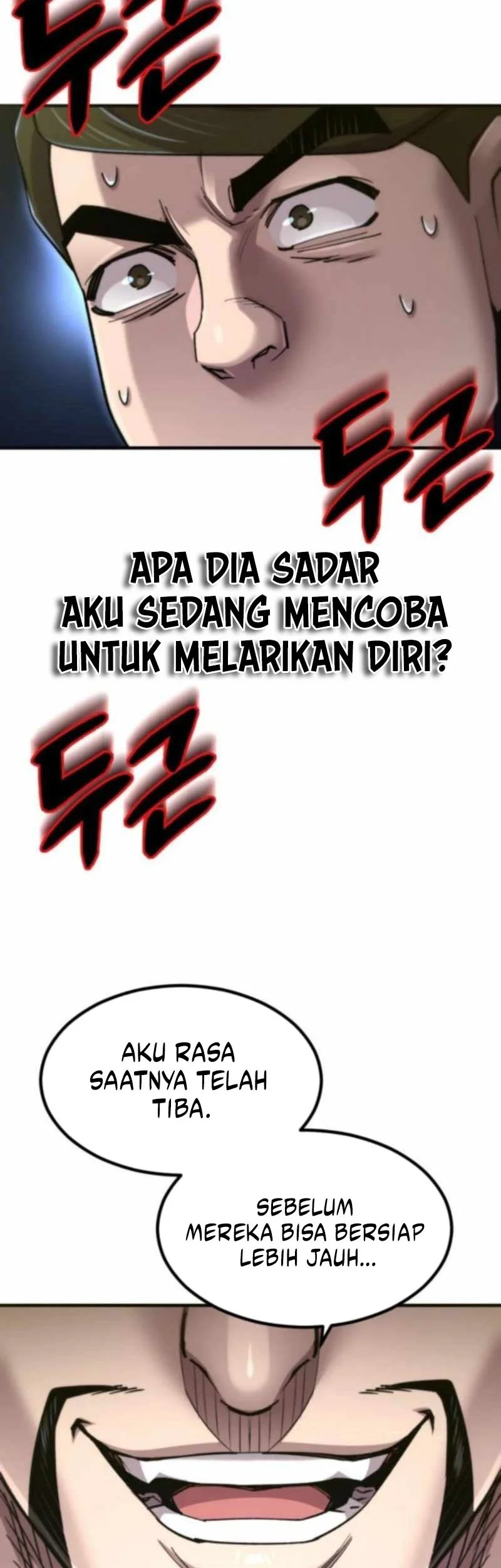 The Masters Are Watching Over Me Chapter 61 - halaman 13