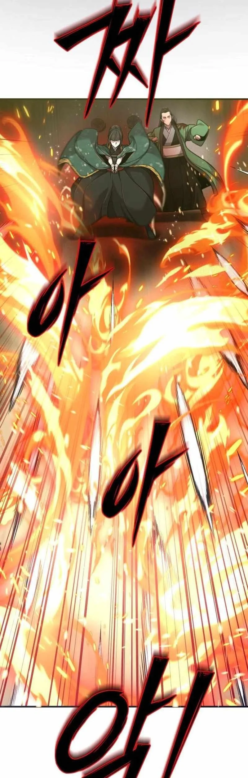 The Masters Are Watching Over Me Chapter 62 - halaman 10