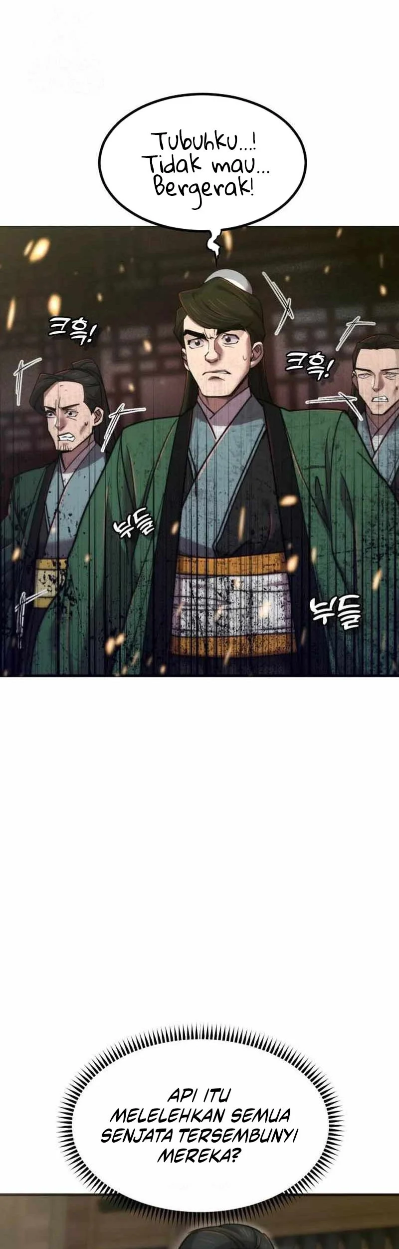 The Masters Are Watching Over Me Chapter 62 - halaman 13