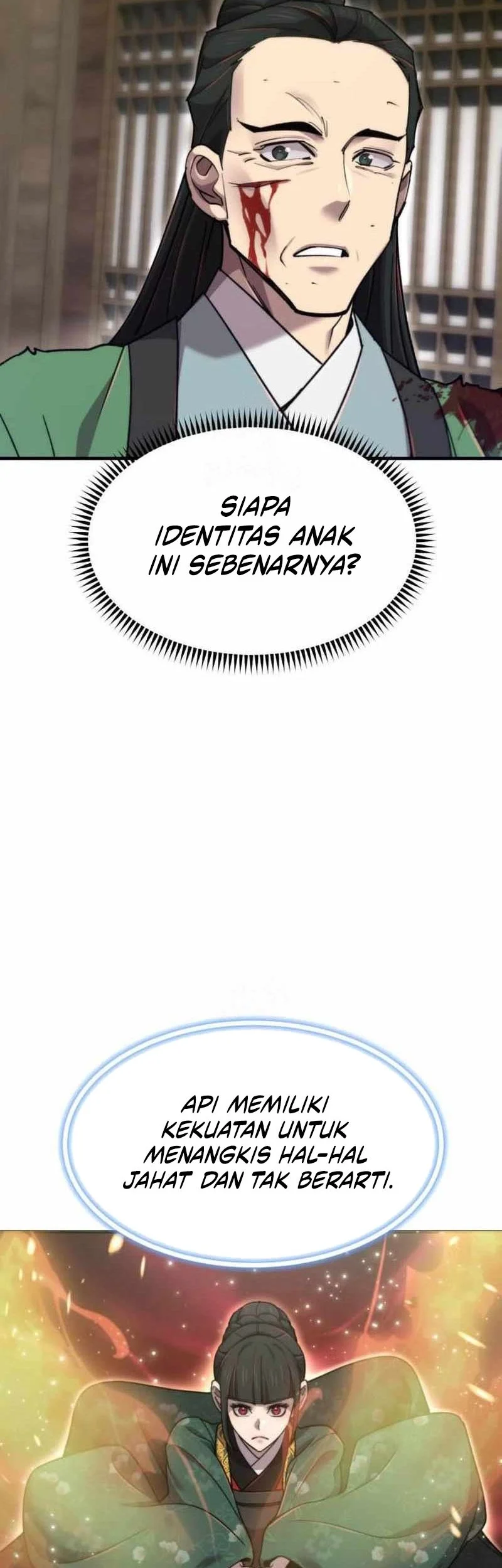 The Masters Are Watching Over Me Chapter 62 - halaman 14