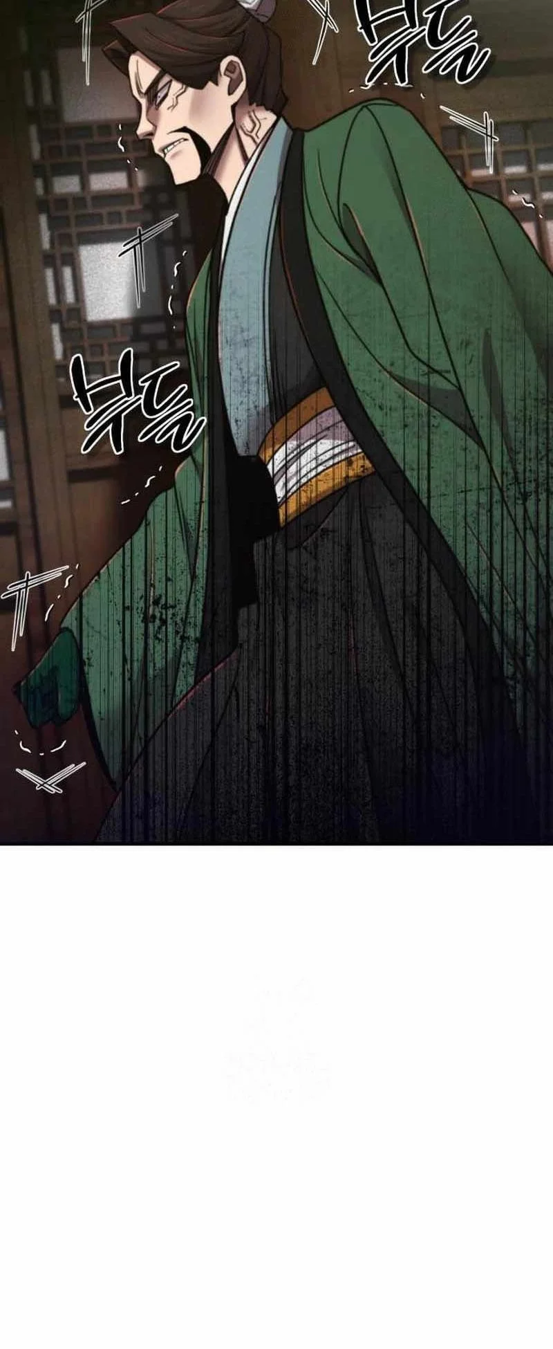 The Masters Are Watching Over Me Chapter 62 - halaman 16
