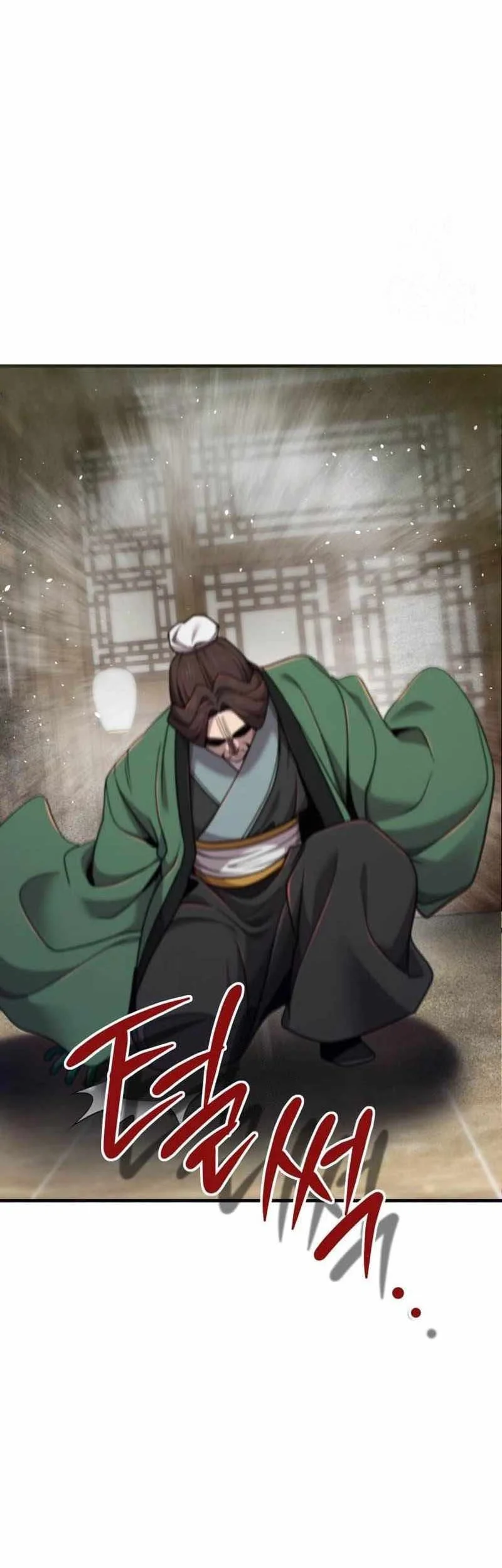 The Masters Are Watching Over Me Chapter 62 - halaman 18