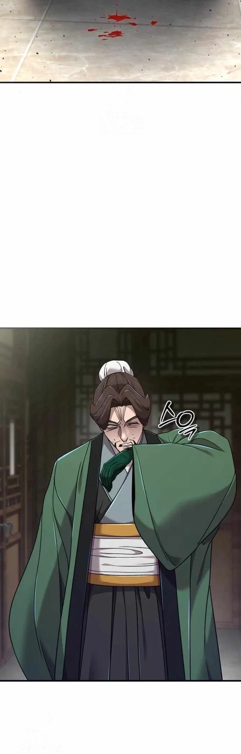 The Masters Are Watching Over Me Chapter 62 - halaman 26