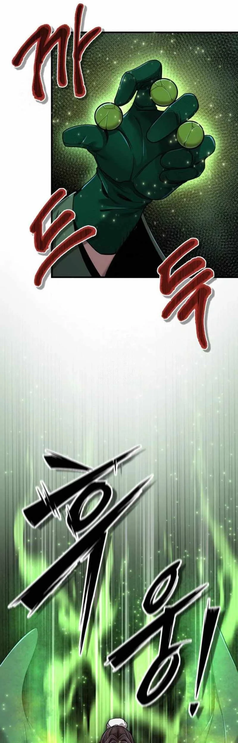 The Masters Are Watching Over Me Chapter 62 - halaman 28