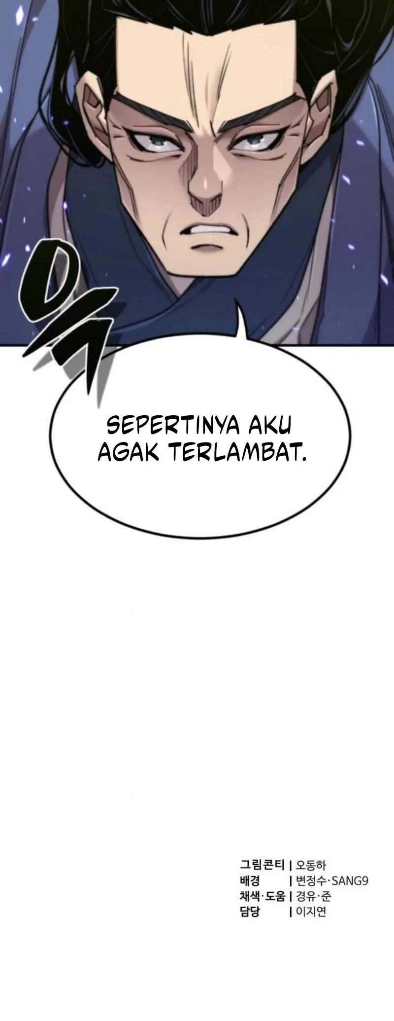 The Masters Are Watching Over Me Chapter 63 - halaman 30