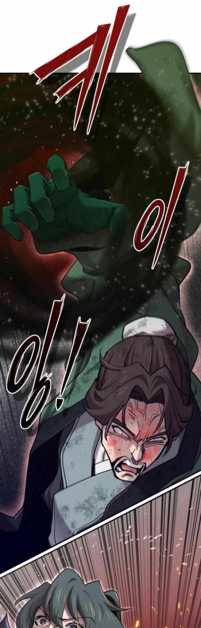 The Masters Are Watching Over Me Chapter 63 - halaman 7