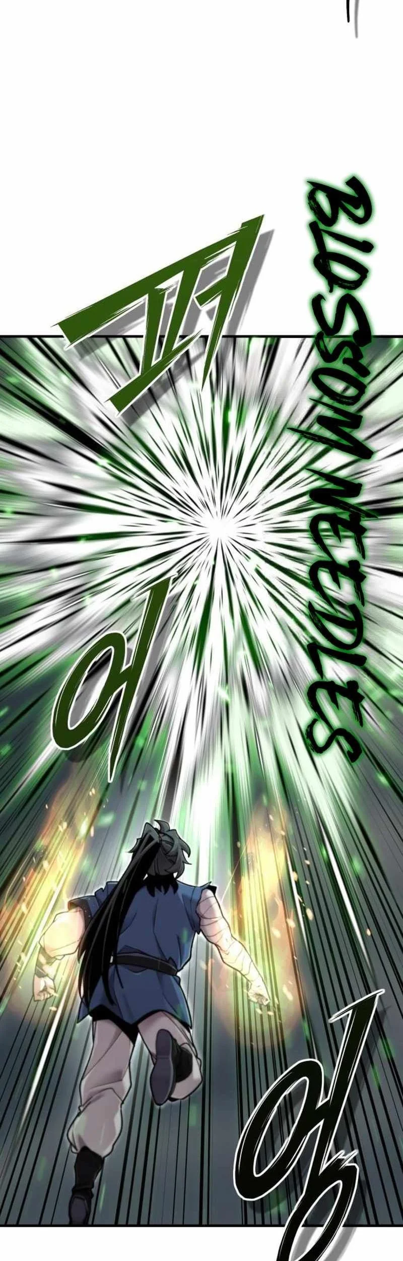 The Masters Are Watching Over Me Chapter 64 - halaman 18