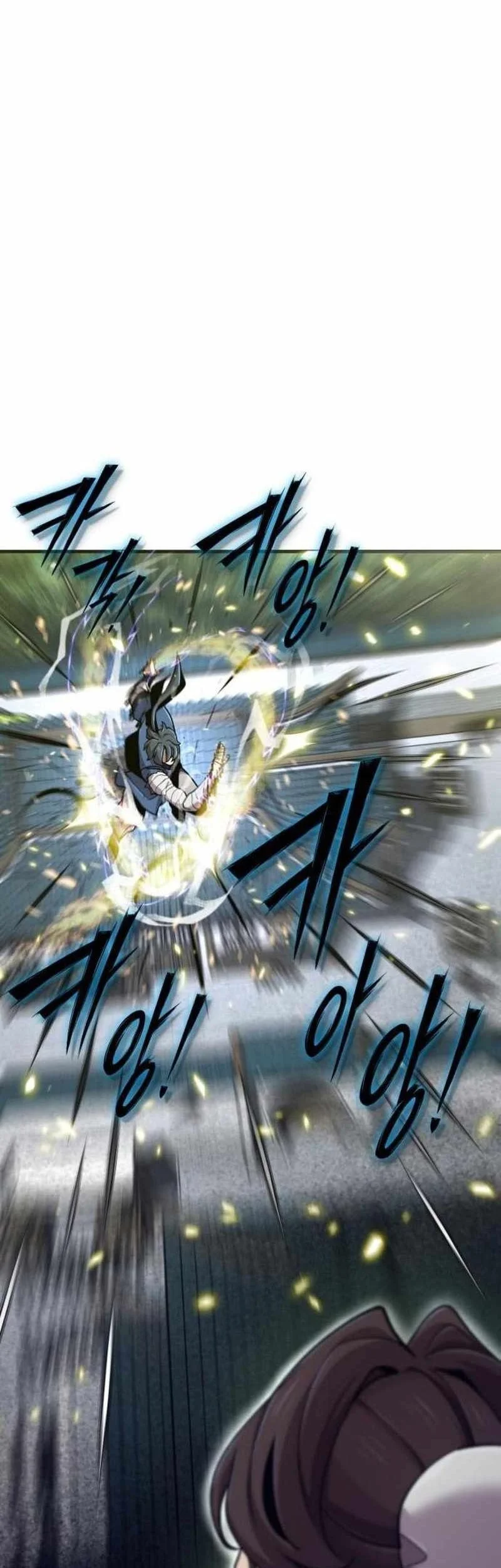 The Masters Are Watching Over Me Chapter 64 - halaman 21