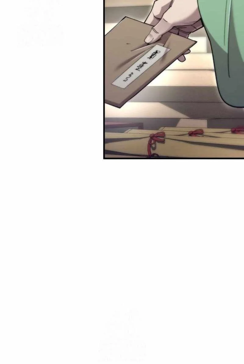 The Masters Are Watching Over Me Chapter 65 - halaman 3