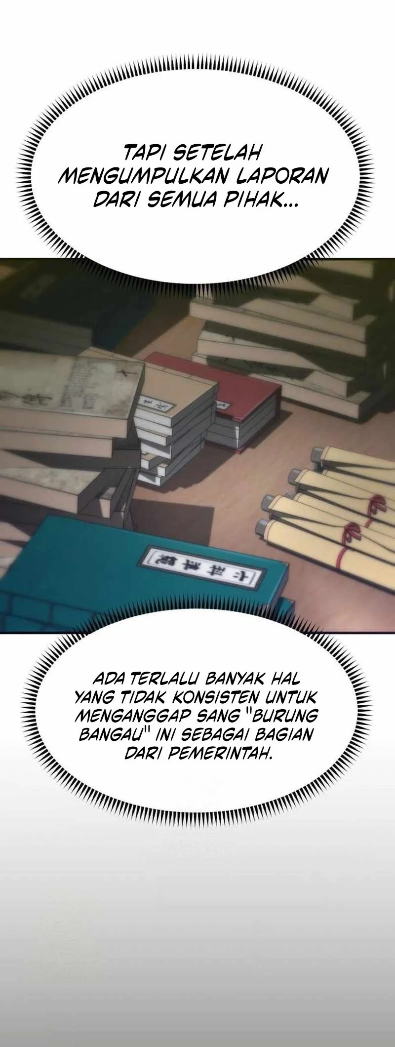 The Masters Are Watching Over Me Chapter 65 - halaman 7