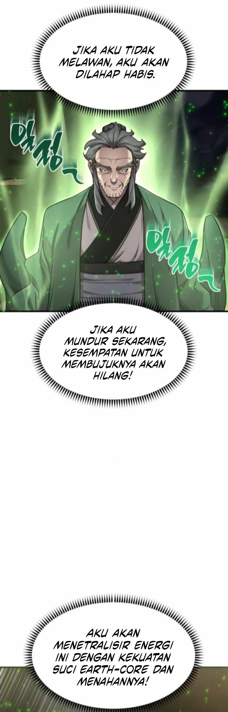 The Masters Are Watching Over Me Chapter 66 - halaman 15