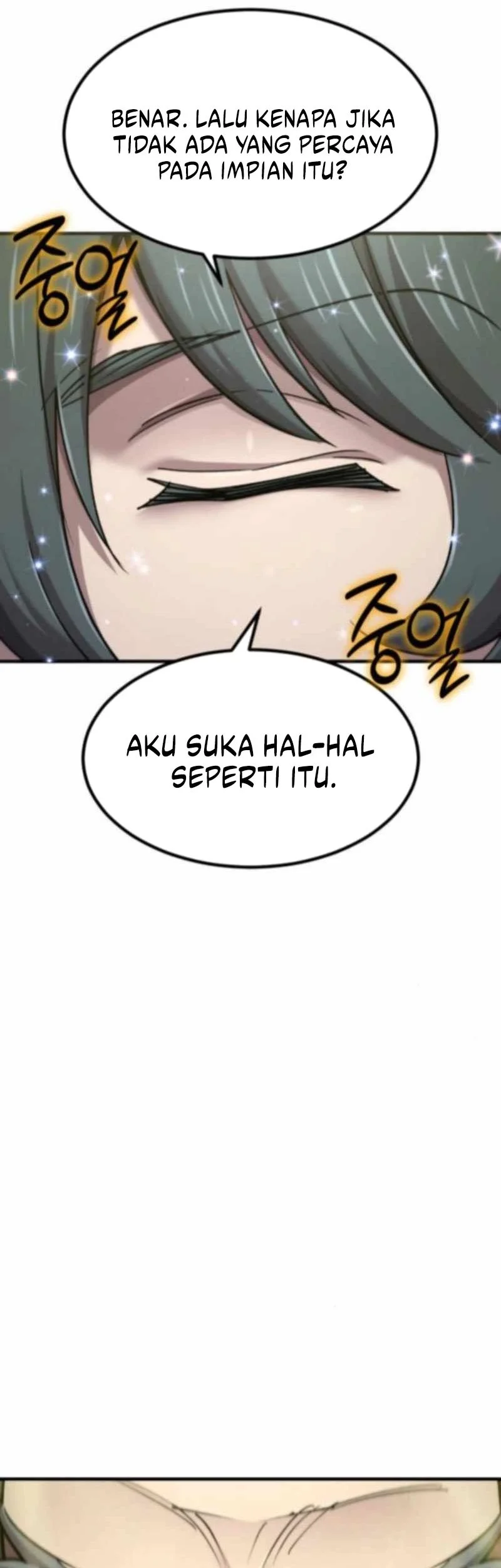 The Masters Are Watching Over Me Chapter 66 - halaman 27