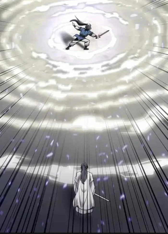 The Masters Are Watching Over Me Chapter 68 - halaman 1