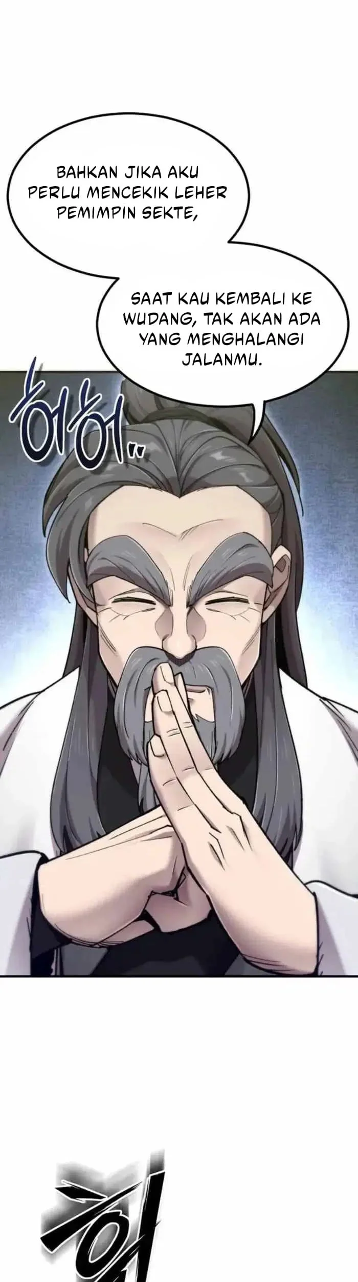 The Masters Are Watching Over Me Chapter 68 - halaman 23