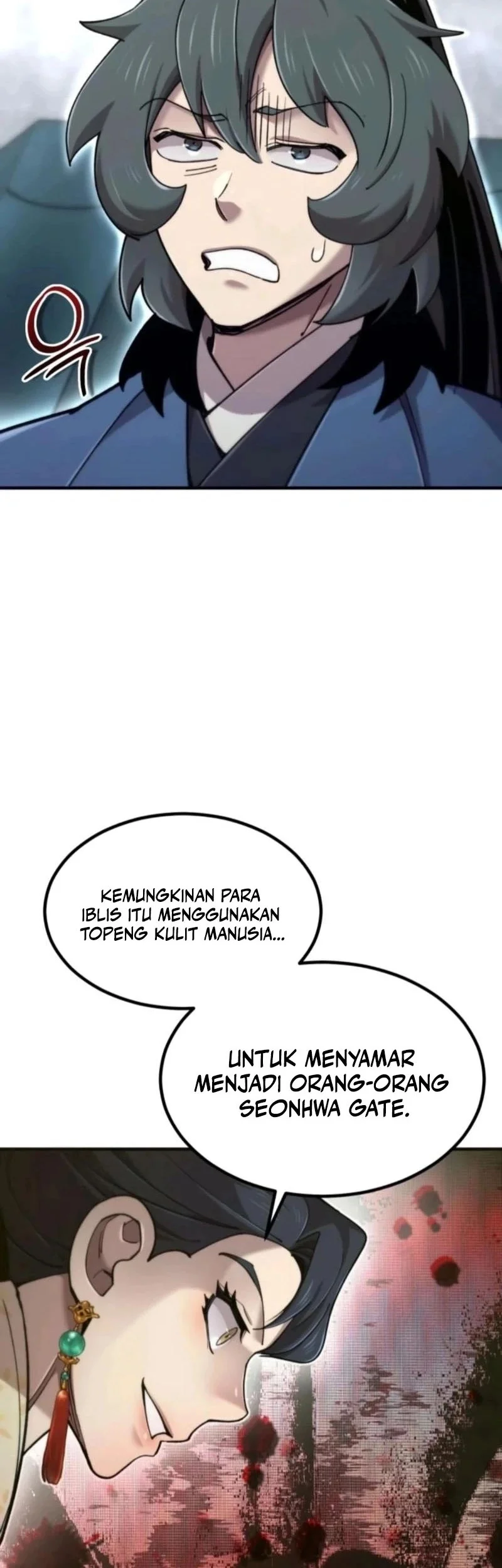 The Masters Are Watching Over Me Chapter 69 - halaman 15