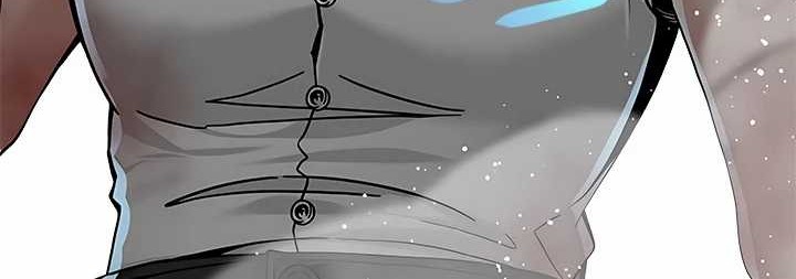 The Masters Are Watching Over Me Chapter 7 - halaman 103