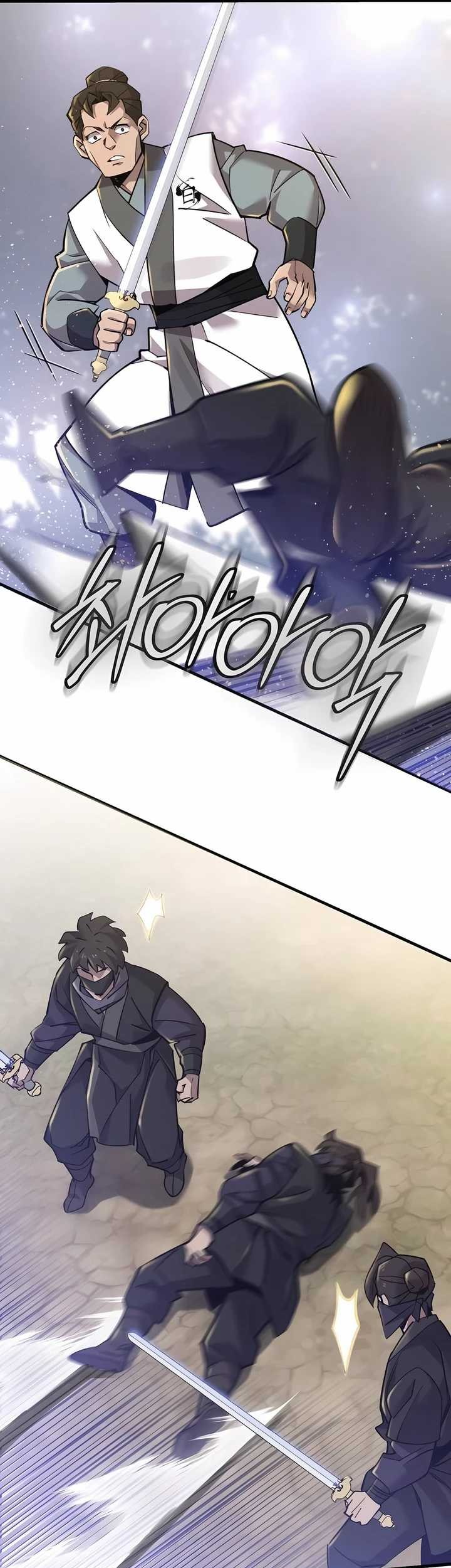 The Masters Are Watching Over Me Chapter 7 - halaman 23