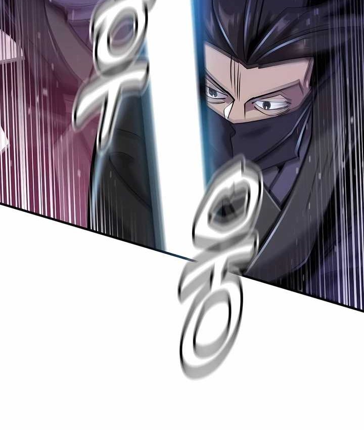 The Masters Are Watching Over Me Chapter 7 - halaman 40