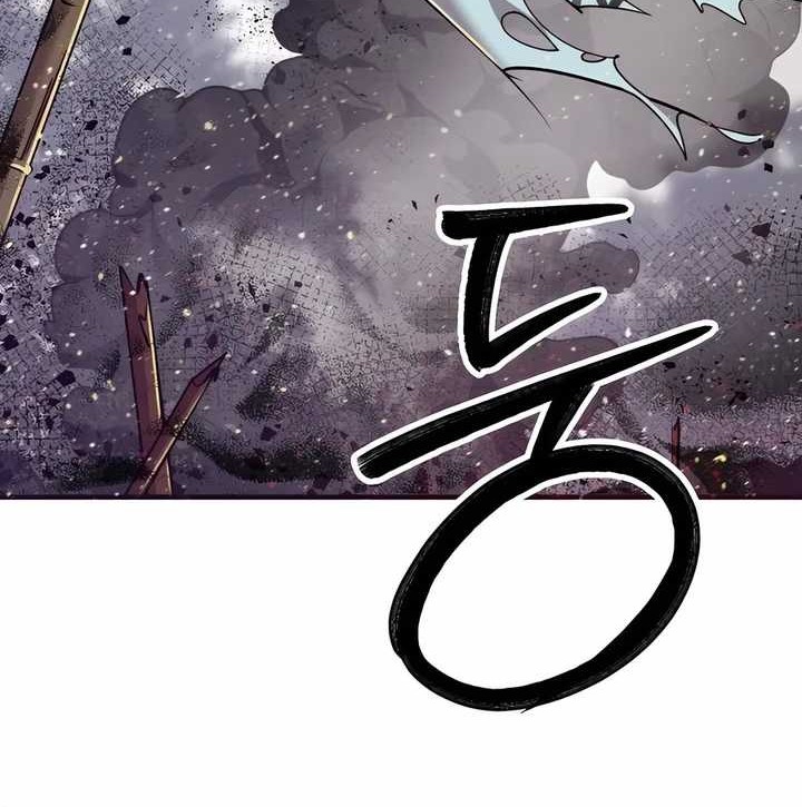 The Masters Are Watching Over Me Chapter 7 - halaman 64