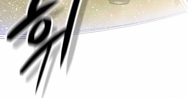 The Masters Are Watching Over Me Chapter 7 - halaman 8