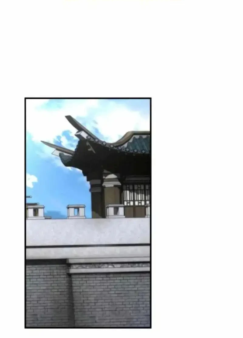 The Masters Are Watching Over Me Chapter 70 - halaman 20
