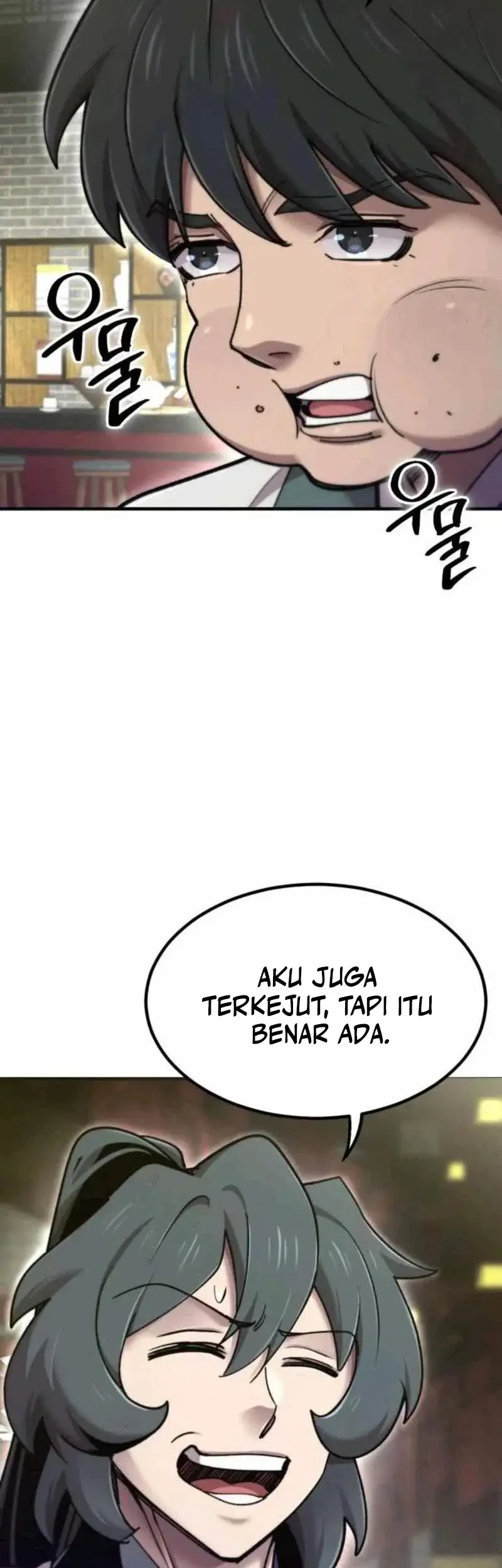 The Masters Are Watching Over Me Chapter 71 - halaman 4