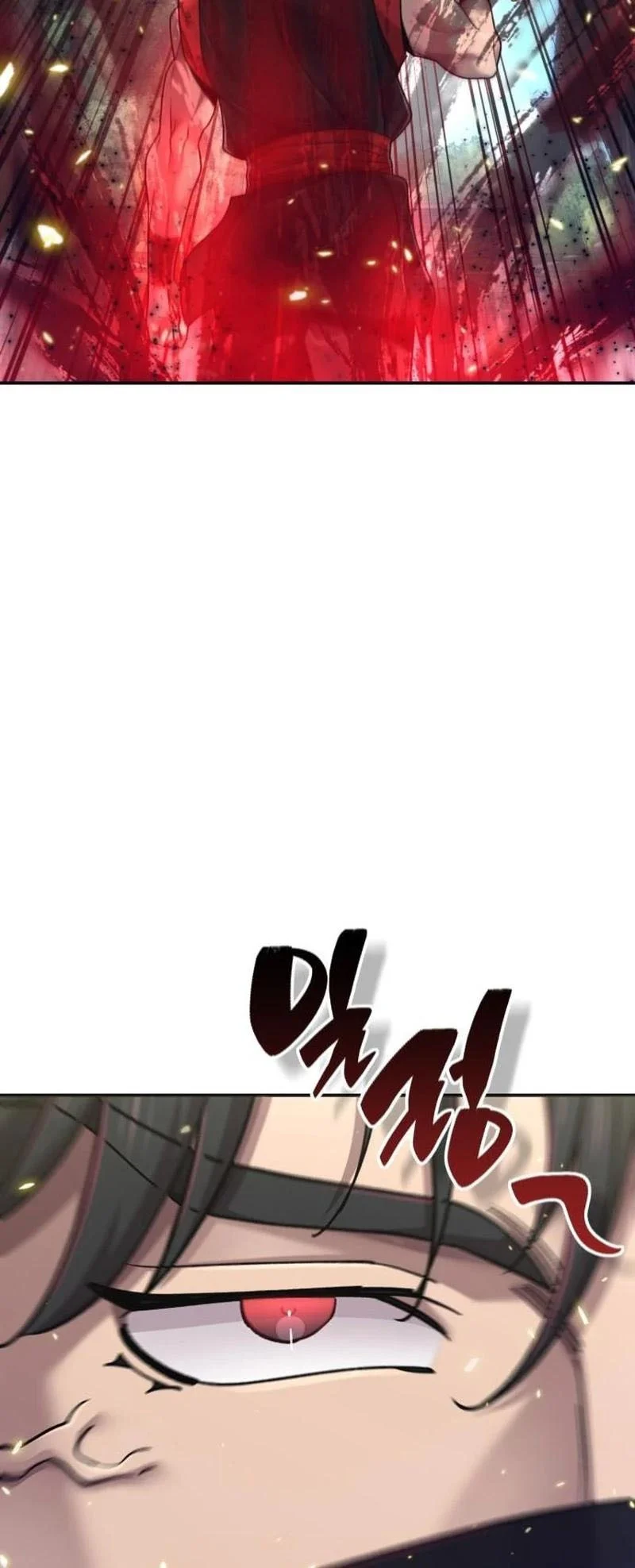 The Masters Are Watching Over Me Chapter 72 - halaman 11