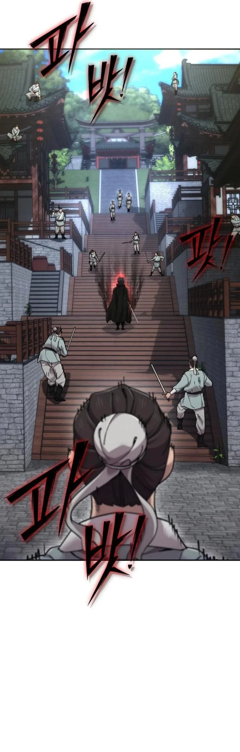 The Masters Are Watching Over Me Chapter 72 - halaman 7