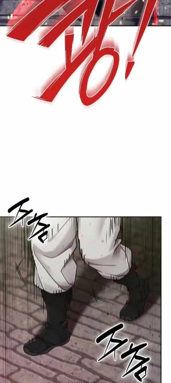 The Masters Are Watching Over Me Chapter 73 - halaman 1