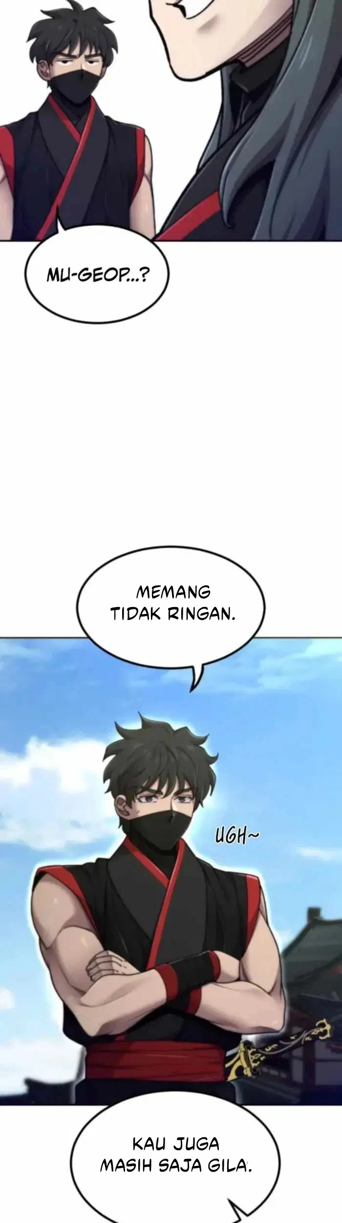 The Masters Are Watching Over Me Chapter 73 - halaman 14
