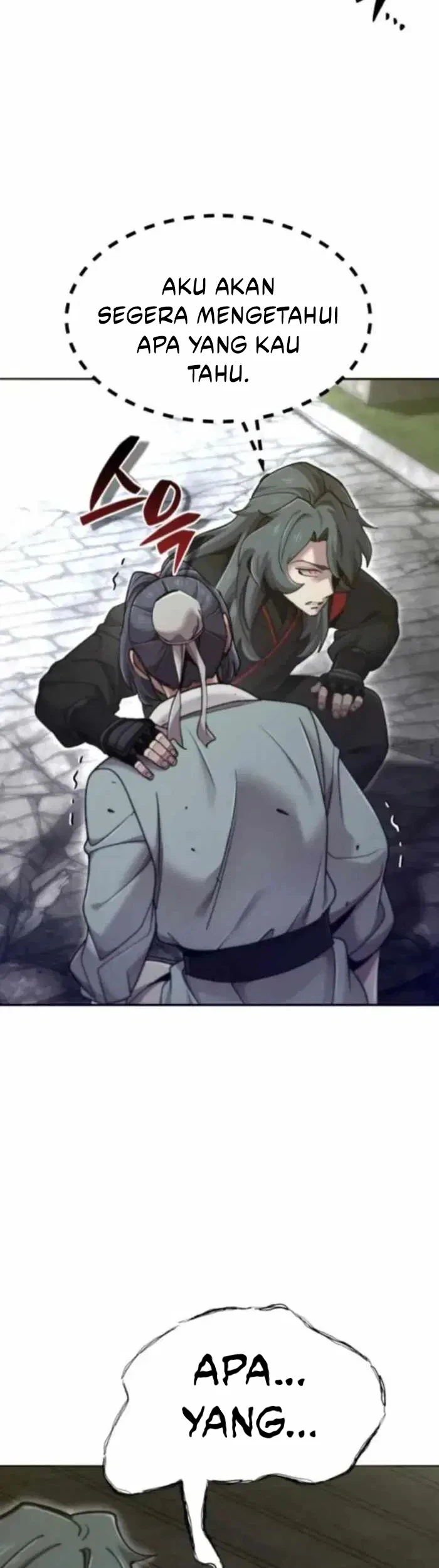 The Masters Are Watching Over Me Chapter 73 - halaman 24
