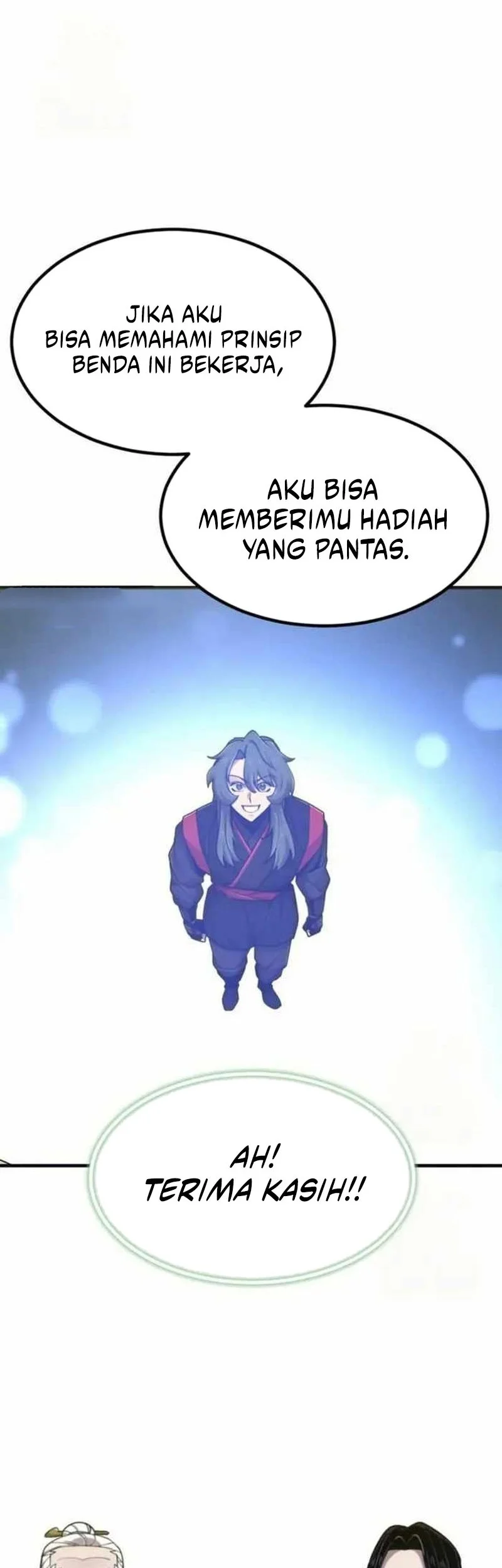 The Masters Are Watching Over Me Chapter 74 - halaman 1