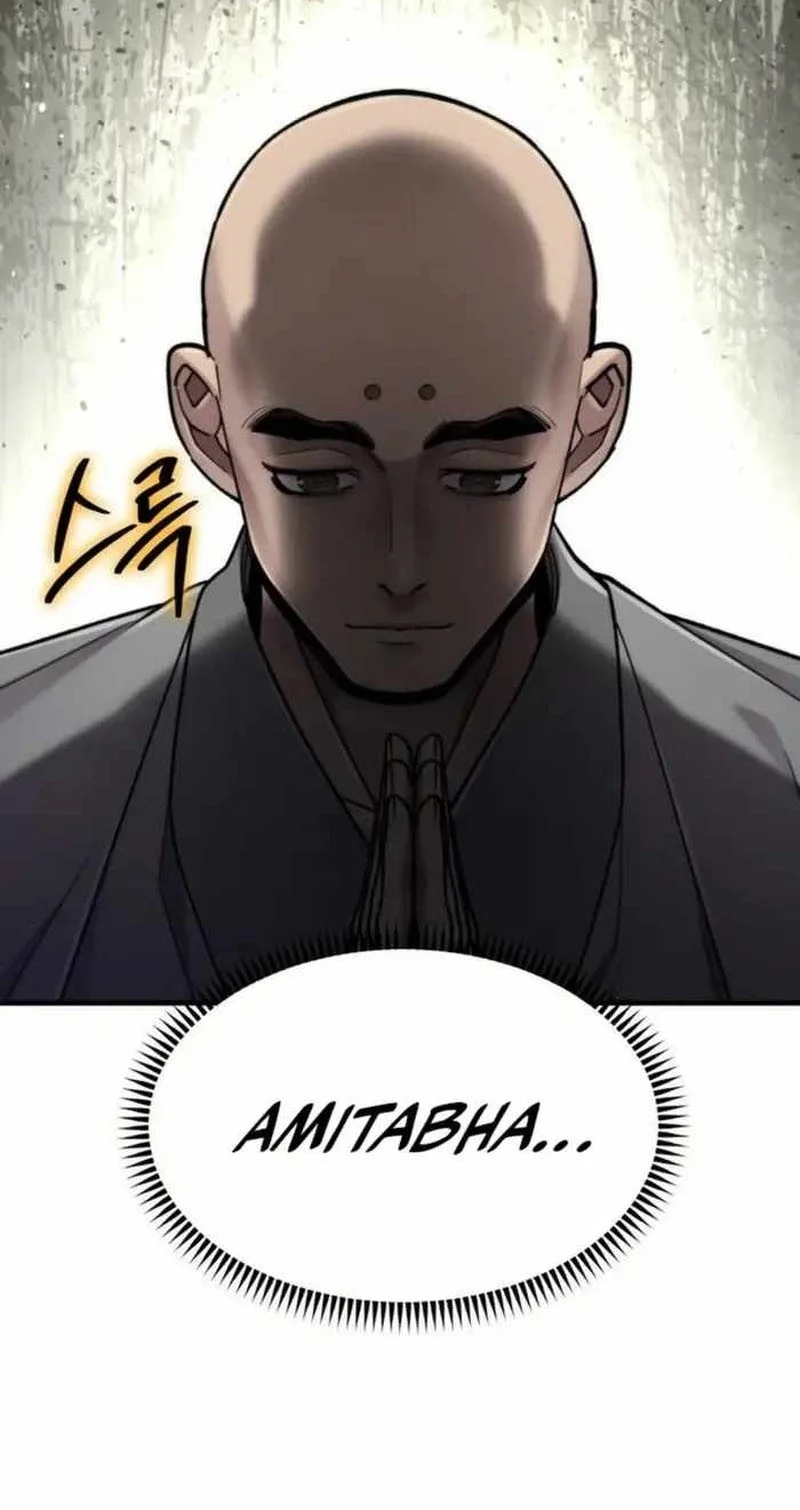 The Masters Are Watching Over Me Chapter 74 - halaman 14