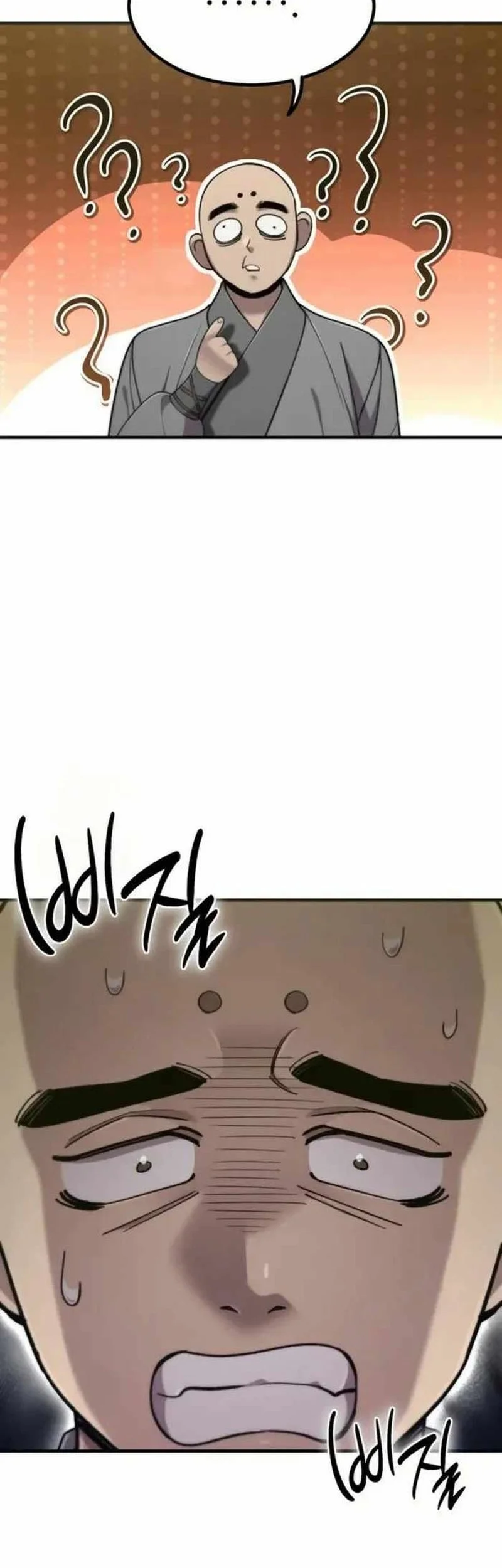 The Masters Are Watching Over Me Chapter 74 - halaman 28