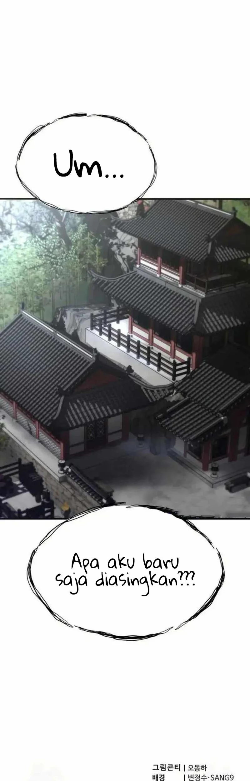The Masters Are Watching Over Me Chapter 74 - halaman 29