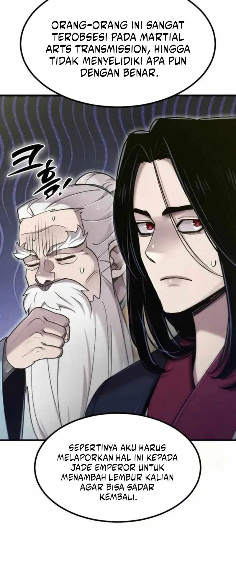 The Masters Are Watching Over Me Chapter 74 - halaman 4