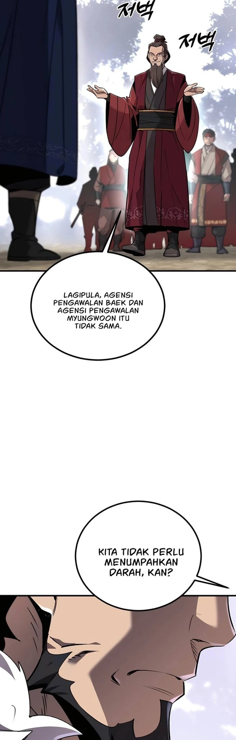 The Masters Are Watching Over Me Chapter 8 - halaman 11