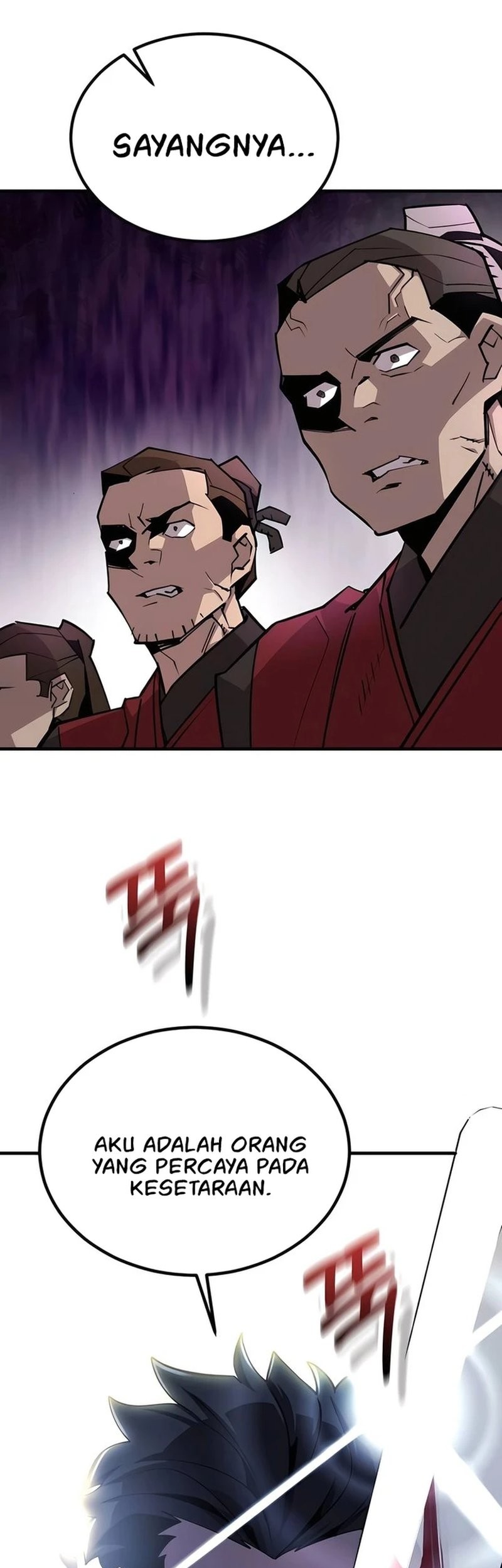 The Masters Are Watching Over Me Chapter 8 - halaman 17