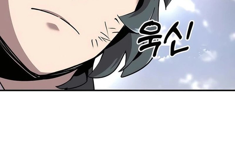 The Masters Are Watching Over Me Chapter 8 - halaman 43