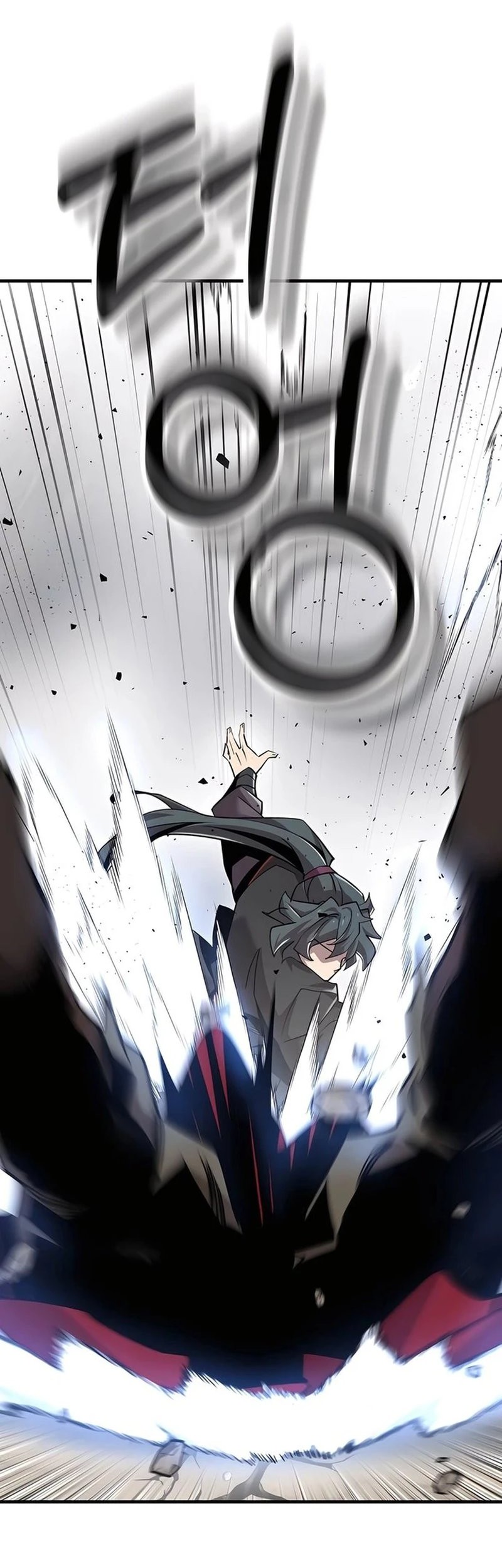 The Masters Are Watching Over Me Chapter 8 - halaman 46