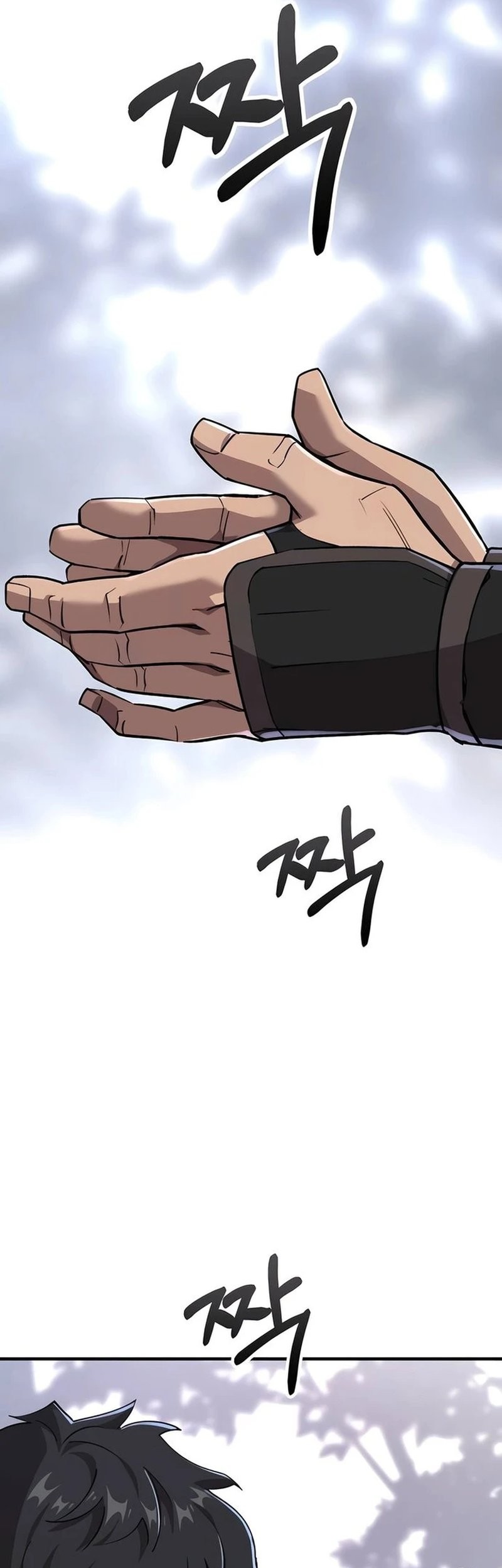 The Masters Are Watching Over Me Chapter 8 - halaman 5