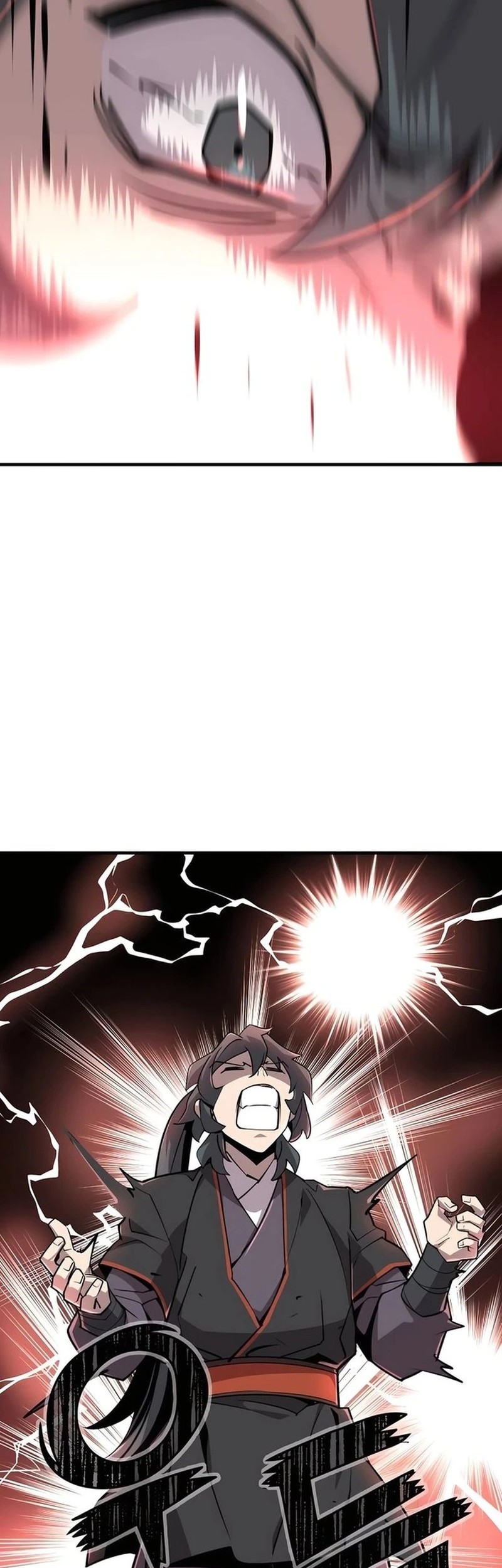The Masters Are Watching Over Me Chapter 8 - halaman 94