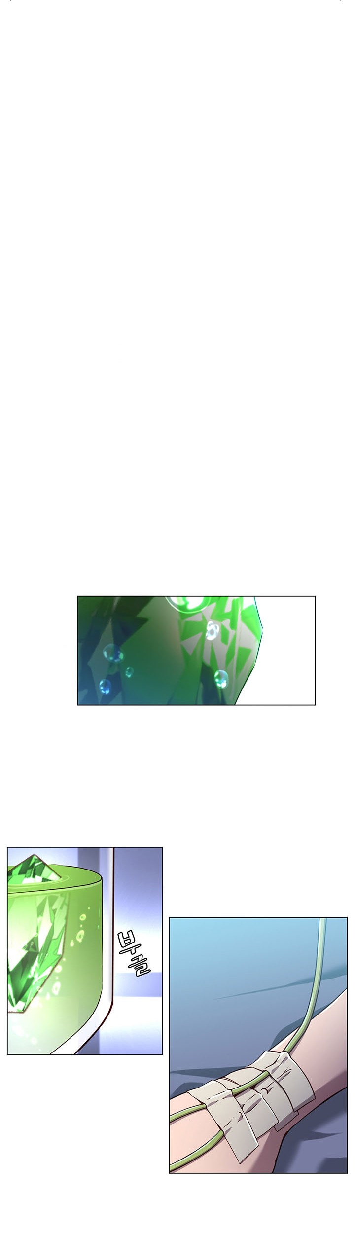 The MAX leveled hero will return! Chapter 1 - halaman 24