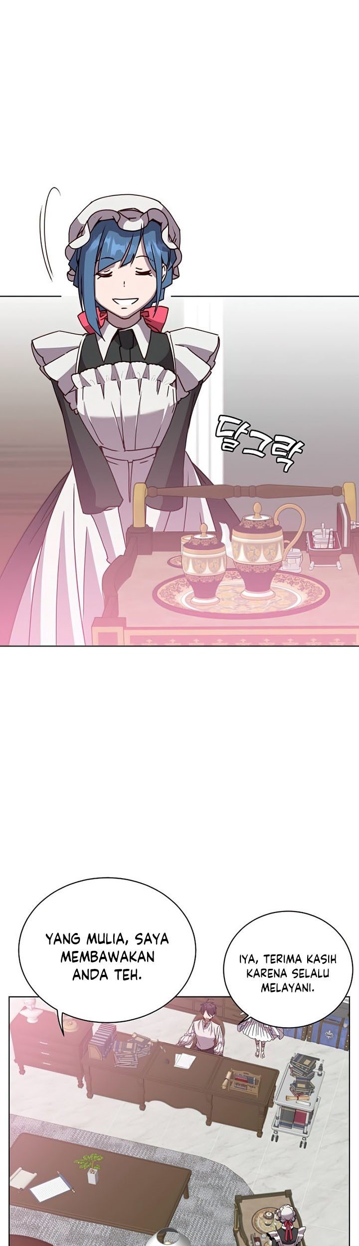 The MAX leveled hero will return! Chapter 100 - halaman 13