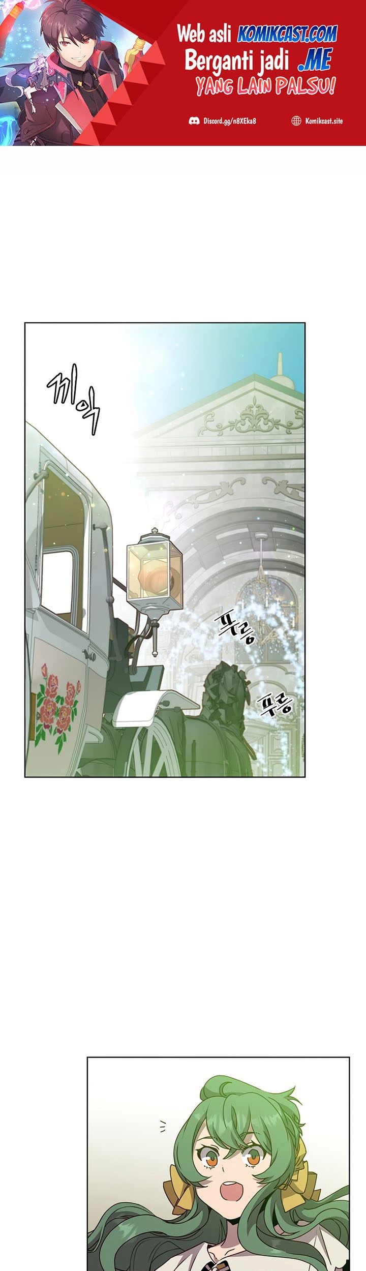 The MAX leveled hero will return! Chapter 101 - halaman 2