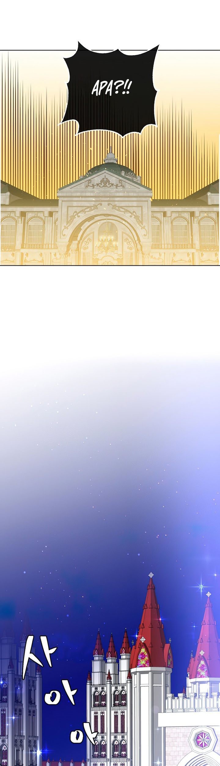 The MAX leveled hero will return! Chapter 101 - halaman 26