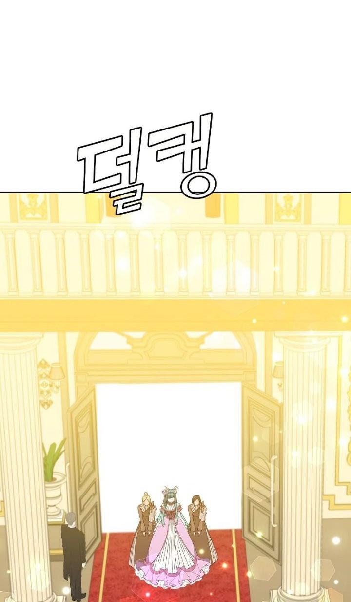 The MAX leveled hero will return! Chapter 102 - halaman 23