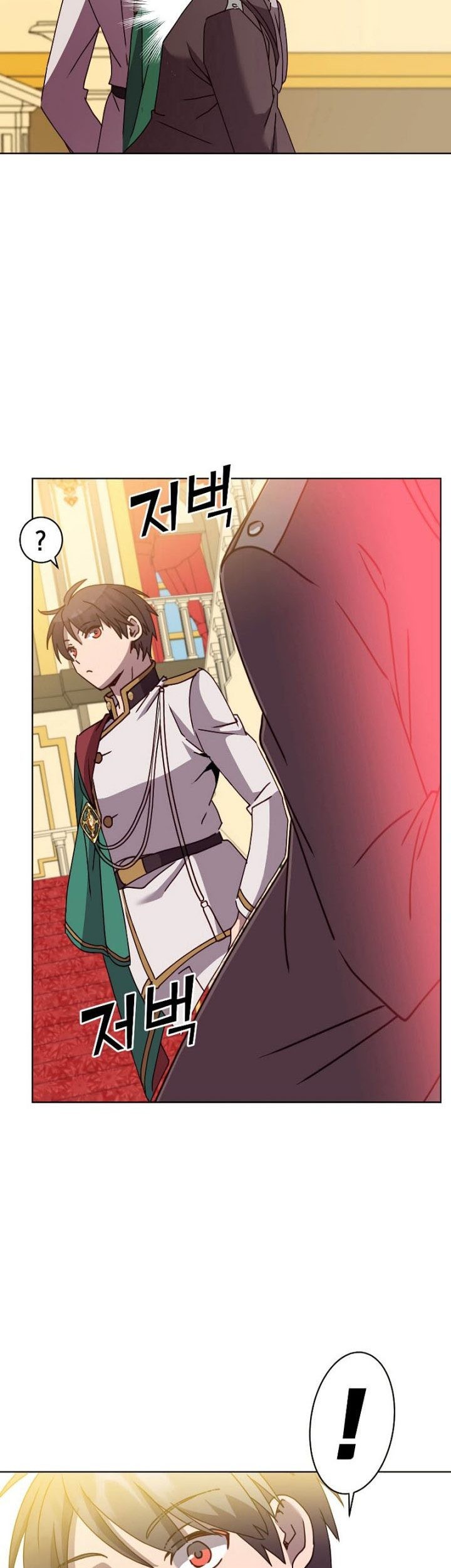 The MAX leveled hero will return! Chapter 102 - halaman 36