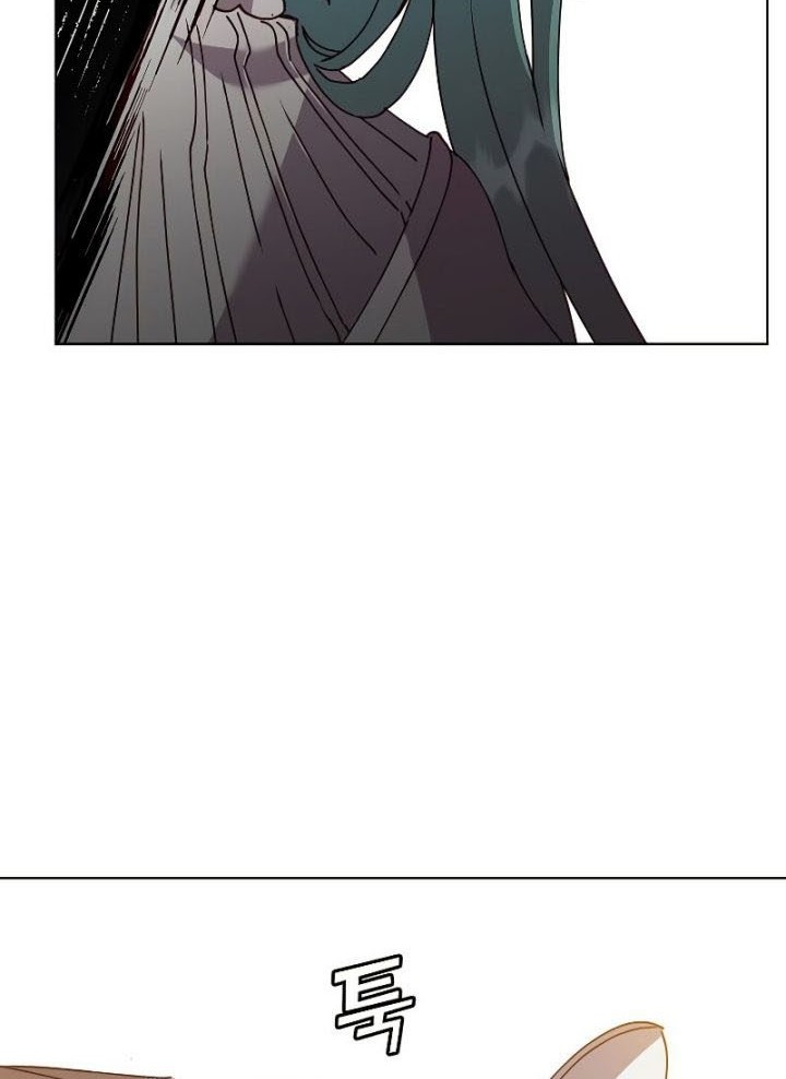 The MAX leveled hero will return! Chapter 102 - halaman 39