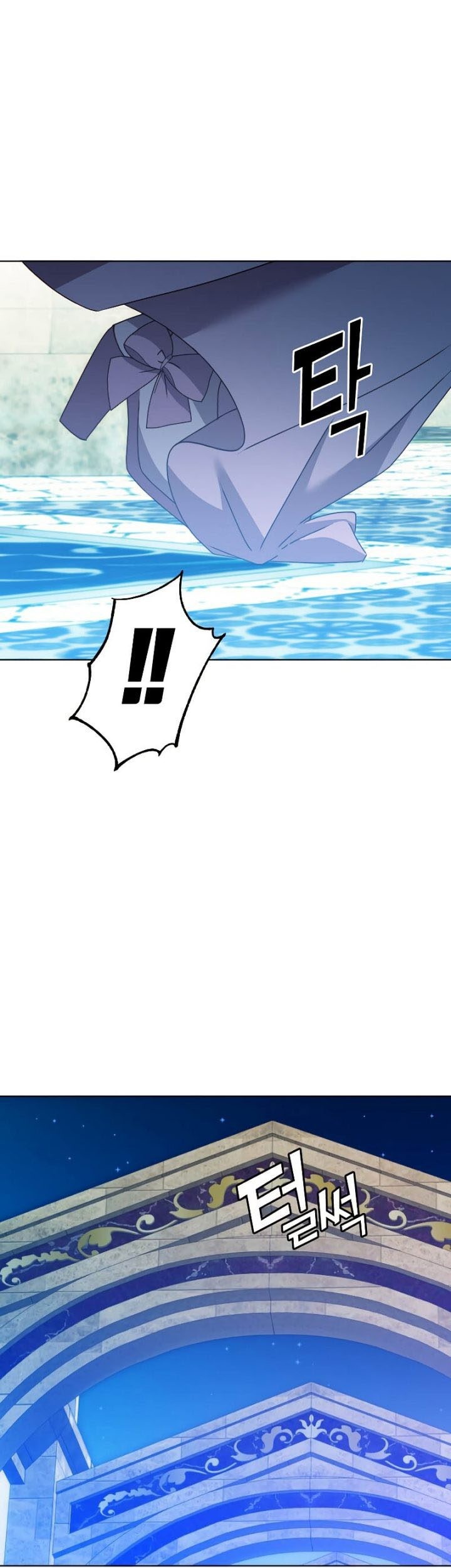 The MAX leveled hero will return! Chapter 102 - halaman 50